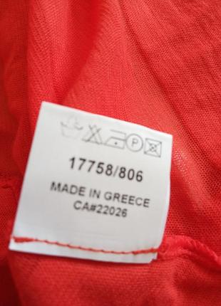 Туника ( греция, esthis)