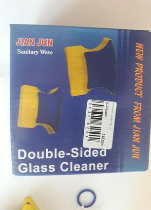 Магнитная щетка для мытья окон double side glass cleaner, магнитный скребок для стекол.3 фото
