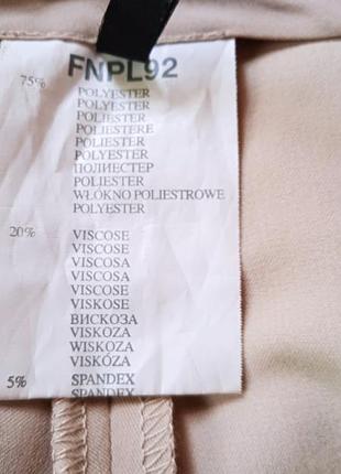 Брюки жіночі 6