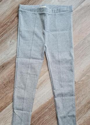 Лосини (штани)