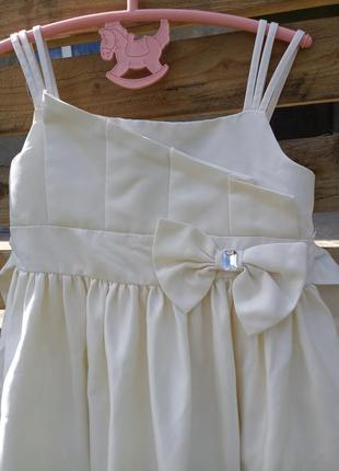 Плаття ошатнішою