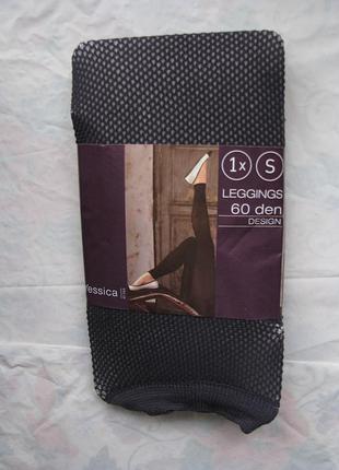 Леггинсы 60ден