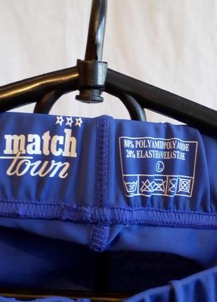 Велошорти match town памперс coolmax dupont розмір l колір синій3 фото