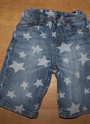 Джинсовые шорты в звезды denim co