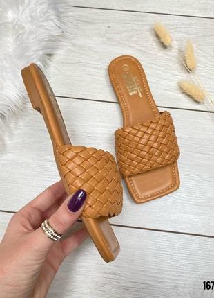 Шлепанцы плетеные 2021