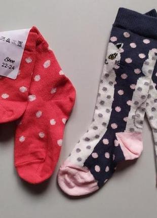 Шкарпетки та гольфи 2 пари горохи, набір 2 пари шкарпеток горохи