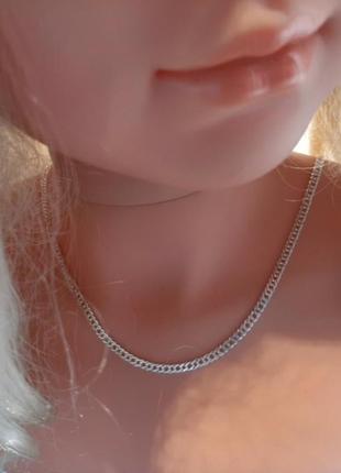 Серебряная цепочка