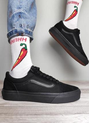 Vans oldskool total black чёрные кеды венс чорні кеди олдскул1 фото