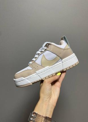 Кроссовки женские найк nike x dunk disrupt beige