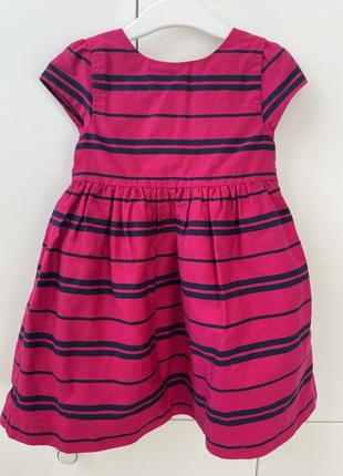 Яскраве плаття polo ralph leuren p.24 м