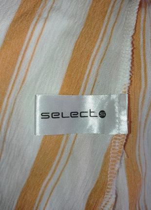 Блуза в смужку uk165 фото
