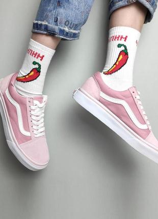 Vans old skool pastel rose розовые пастельные кеды венс олдскул рожеві кеди1 фото