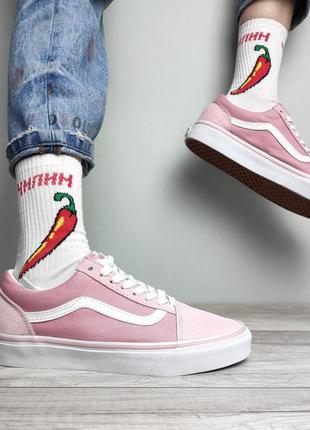 Vans old skool pastel rose розовые пастельные кеды венс олдскул рожеві кеди4 фото