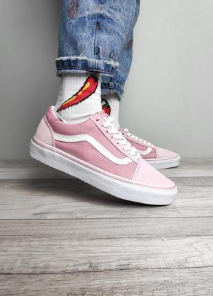 Vans old skool pastel rose розовые пастельные кеды венс олдскул рожеві кеди2 фото