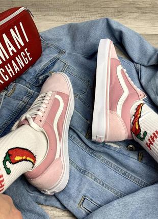 Vans old skool pastel rose розовые пастельные кеды венс олдскул рожеві кеди6 фото