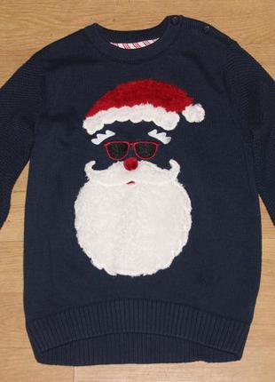 Стильна кофта mothercare