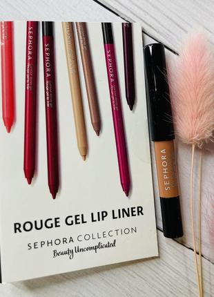 Нюдовый олівець для губ sephora rouge gel lip liner2 фото
