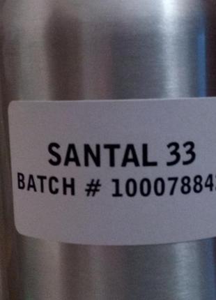 Le labo santal 33 пробник 1, 5, 10, 15 мл. распив аромата 2