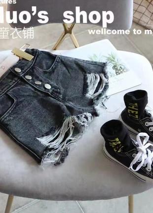 Джинсовые шорты