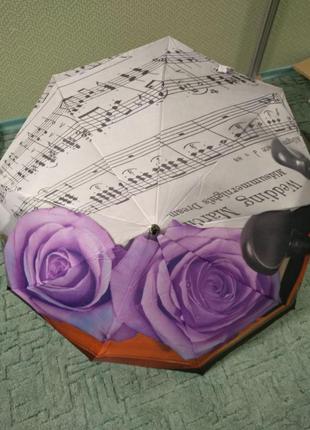 Зонт троянда напівавтомат, система антиветер, відмінний подарунок!