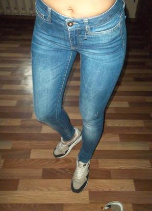 Фирменные джинсы vero moda