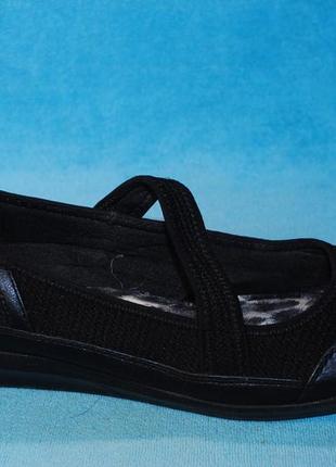 Мокасини yuu 39 розмір