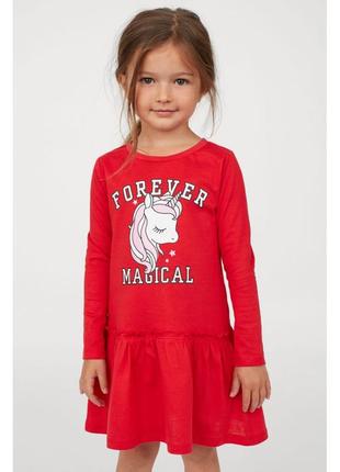 Платье платье для девочки h&amp;m hm