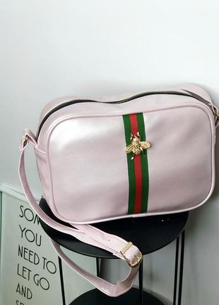 Сумка через плечо. два цвета в наличии