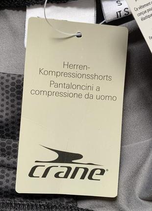 Мужские компрессионные шорты crane6 фото
