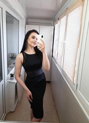 Платье/плаття/по/фігуре/сукня/атлас/шовк