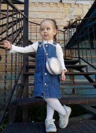 Джинсовий сарафан