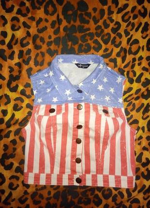 Крута жилетка