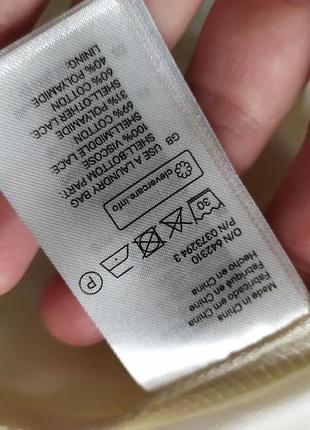 Красивое платье m-s 8