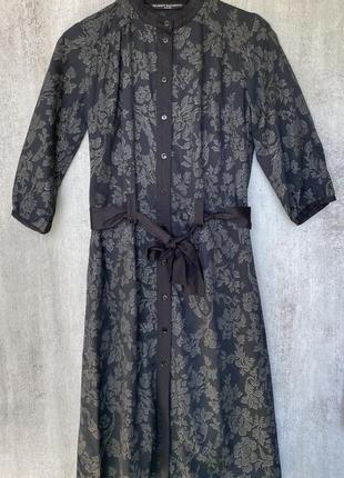 Платье philosophy blues original