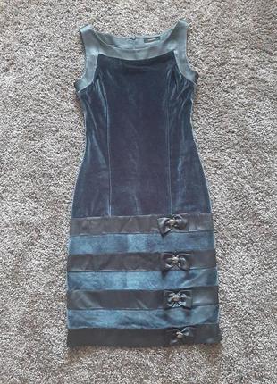 Плаття вечірнє