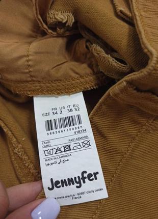 Шорти jennyfer 4