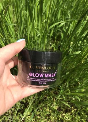 Зволожуюча зоряна маска для обличчя covercoco glow mask, 100г.