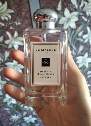 Jo malone