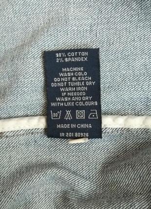 Куртка джинсовая  vertico,р.xl7 фото