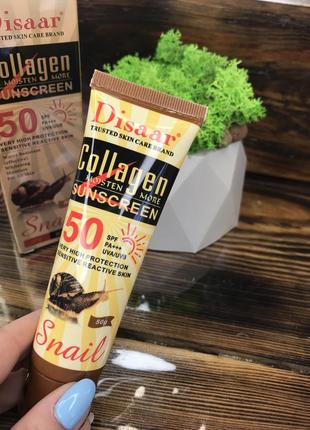 Увлажняющий сонцезащитный крем spf50 disaar, collagen snail sunscreen face body skin care2 фото