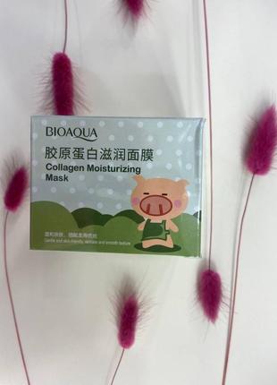 Питательная ночная коллагеновая маска для лица bioaqua collagen moisturizing mask, 100 гр2 фото