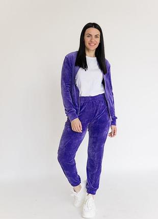 Фіолетовий костюм