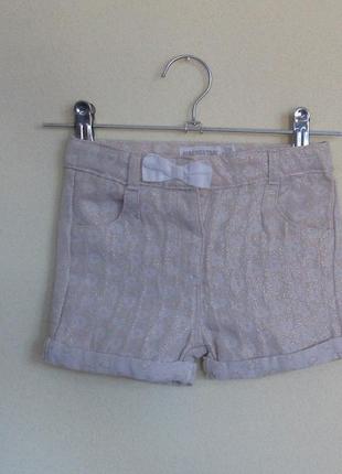 Шорты детские