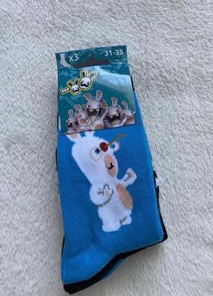 Носки, носочки, комплект носков