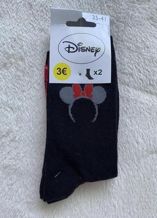 Носки, носочки