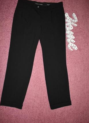 Чоловічі штани з підворіть