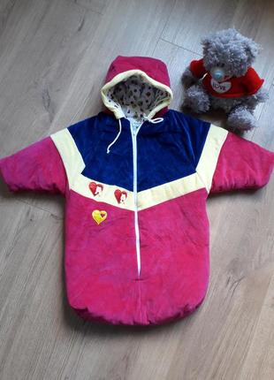 Конверт для малышки. розовый,велюровый.