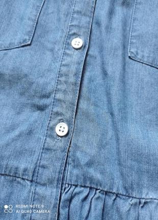 Сукня жіноча джинсова синя oodji5 фото