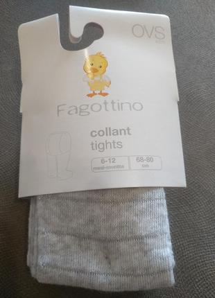 Колготки ovs fagottino