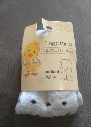 Колготки ovs fagottino